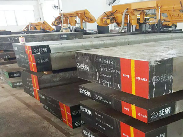 FS8418模具钢抚顺