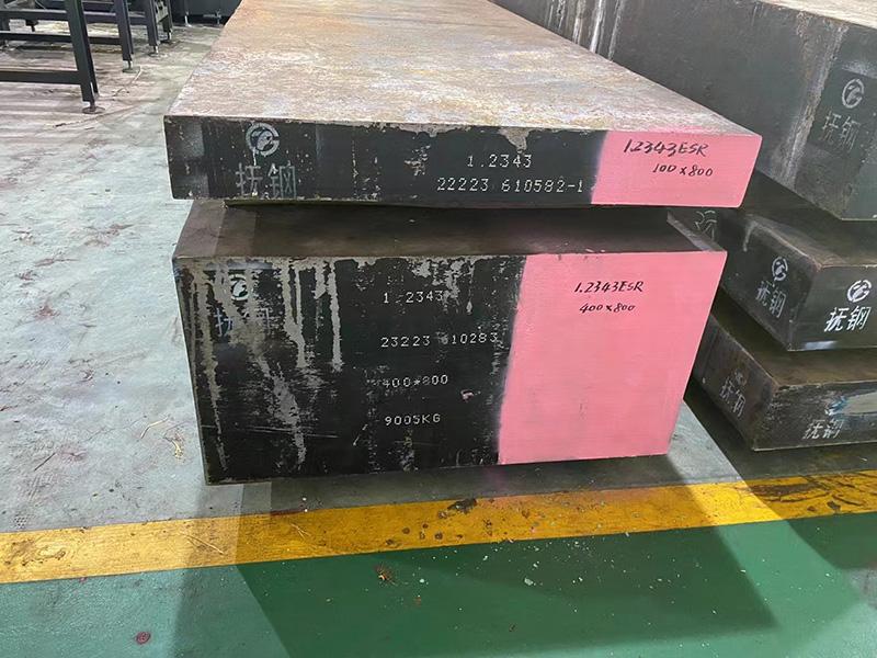 1.2344ESR钢...