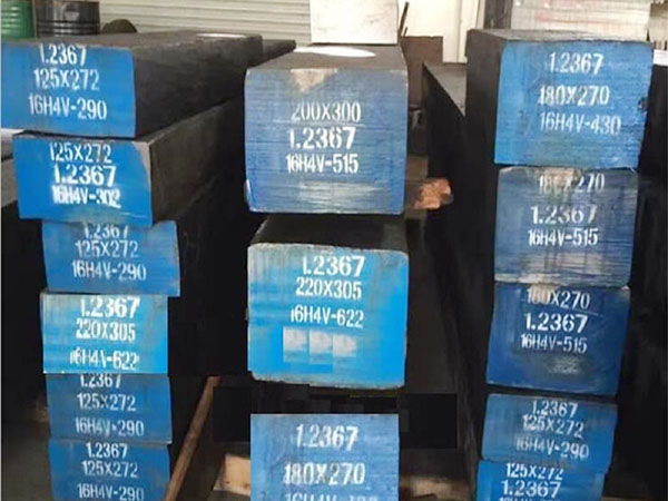1.2367材料钢材