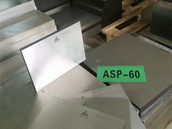 ASP-60粉末钢