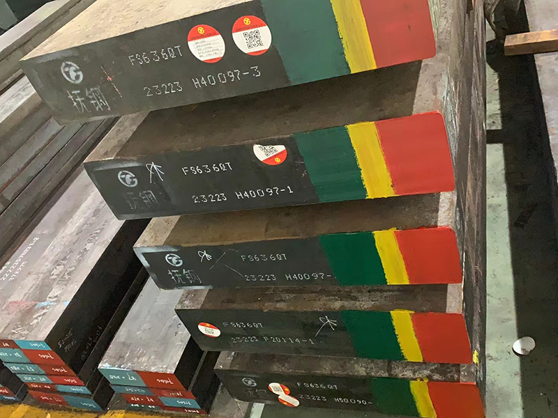 FS636QT钢材1