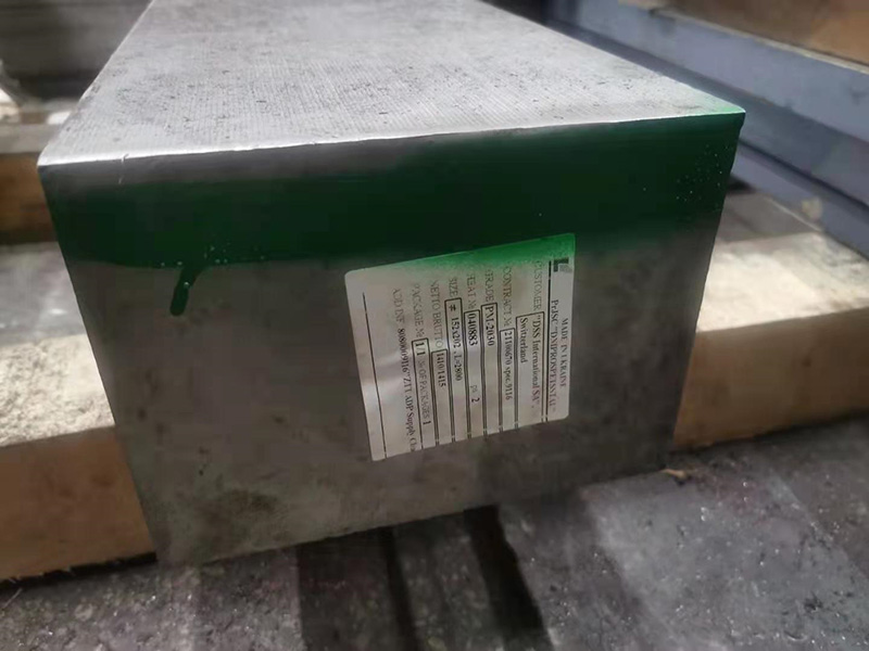 瑞典PM2030粉末...